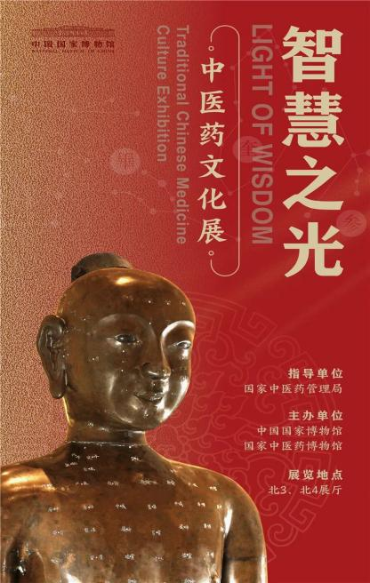 生活中的趣味药学科普_趣味药学小知识_生活中的趣味药学