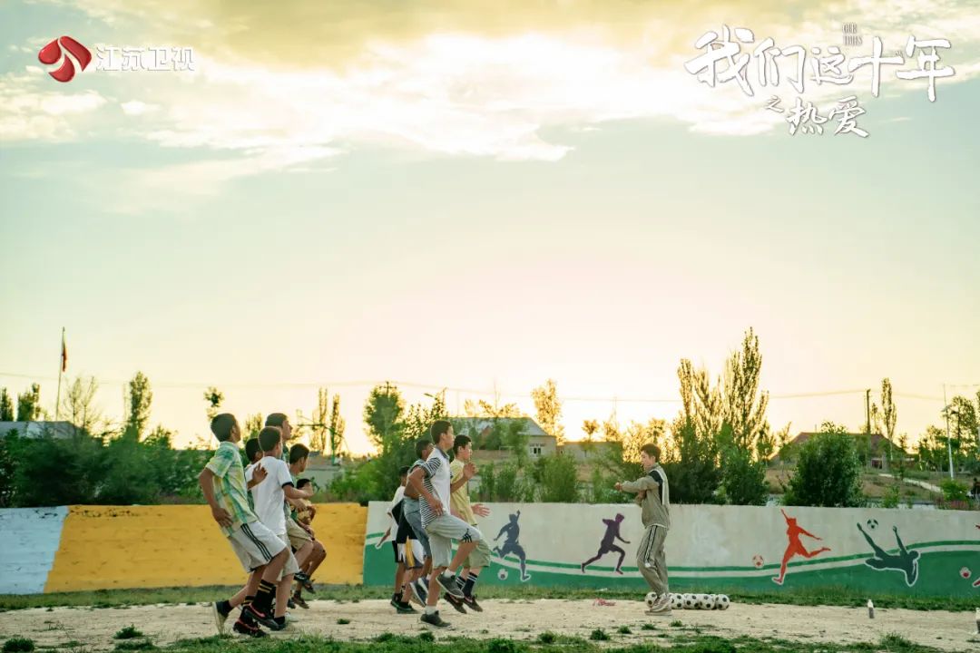 伊宁市足球培训班_伊宁市足球比赛冠军是谁_伊宁市足球场