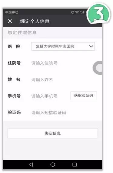 医院营养餐厅_医院营养餐一般多少钱_医院住院营养餐