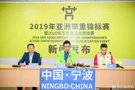 奥运举重冠军男_四川举重奥运冠军_德阳籍举重奥运冠军