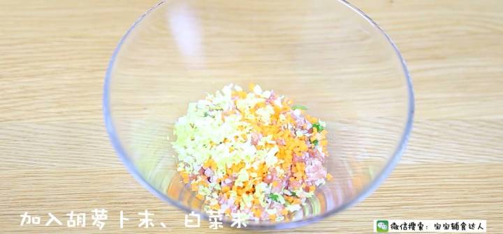 营养餐带量食谱制定_营养建议摄入量_营养餐用量