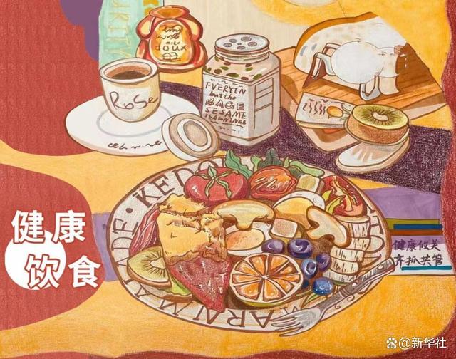 大连市第十五中学学生在“健康饮食 从我做起”主题创作画活动中绘制的作品。（受访单位供图）