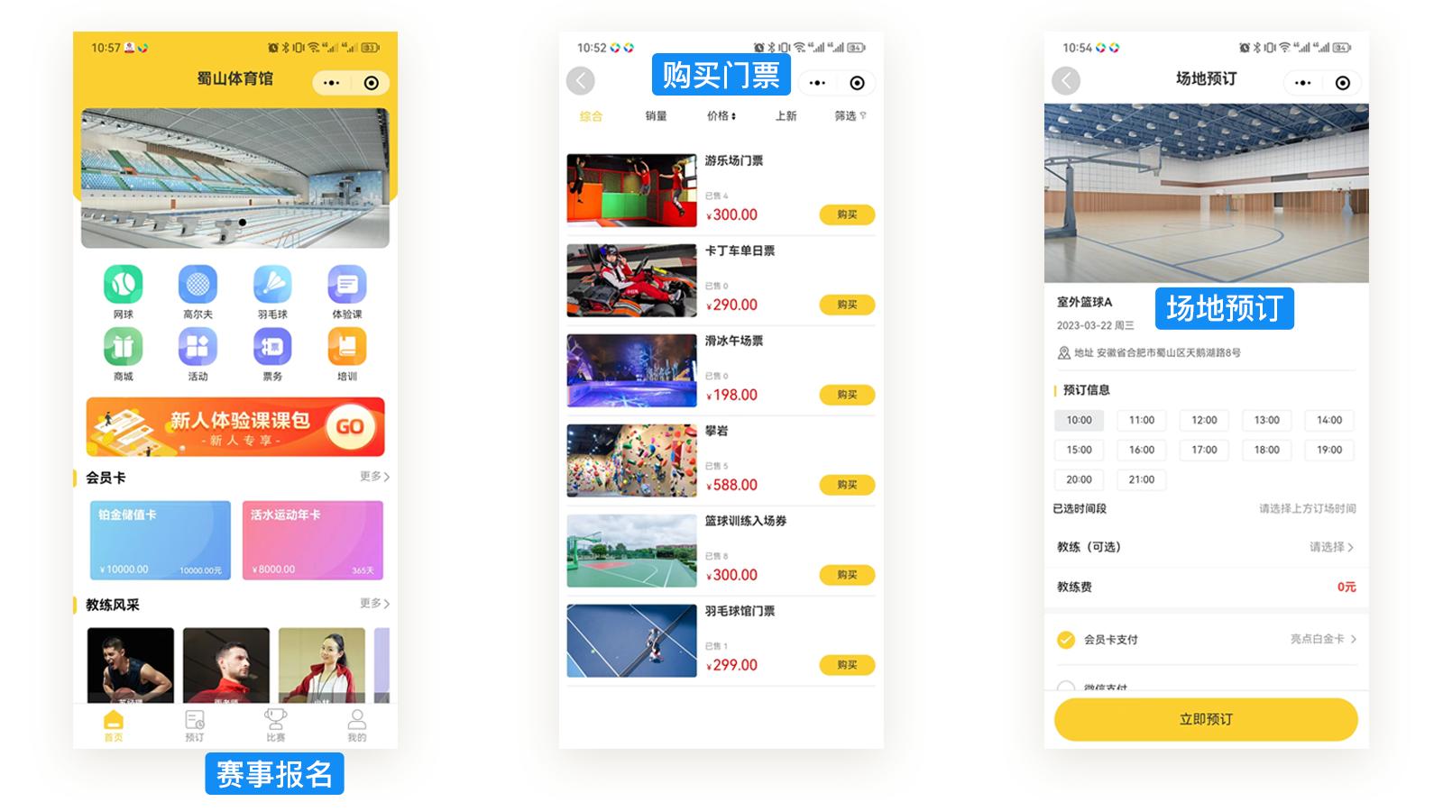 足球接高空球的要点_踢足球接球技巧视频_踢足球接高球技巧