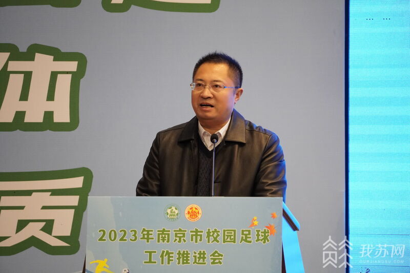 足球大奖_足球历史奖杯榜_足球金足发奖历史