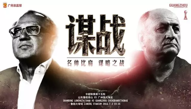 足球规则知乎_足球复杂规则是什么意思_足球规则最复杂的是什么