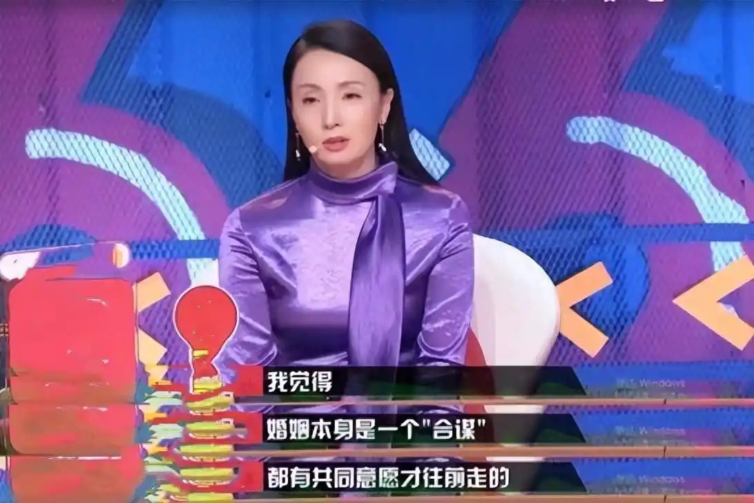 徐峥游泳_陶虹游泳冠军徐峥_陶虹游泳运动员