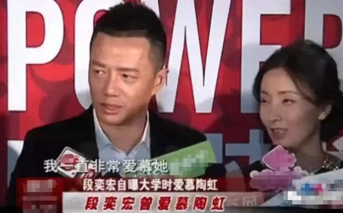陶虹游泳冠军徐峥_陶虹游泳运动员_徐峥游泳